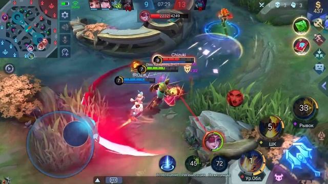 КТО ТАКОЙ ГАТОТКАТЧА?МАГ?ТАНК?БОЕЦ?ИЛИ АДК?ПРАВИЛЬНОЕ ИСПОЛЬЗОВАНИЕ УЛЬТА И ПОЗИЦИОНИРОВАНИЕ. смотреть онлайн