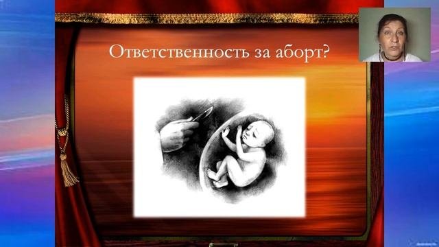 ВАЛЕРИЯ ДАРИНОВСКАЯ: ГДЕ ОБИТАЮТ ДУШИ АБОРТИРОВАННЫХ ДЕТЕЙ И КАК ИХ ОТМОЛИТЬ смотреть онлайн