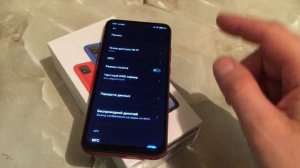 Xiaomi. Redmi 9C Быстрая настройка.