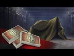 НОВЫЙ ТАНК ДЛЯ ТРЕХ ОТМЕТОК - КАКОЙ ОН? ВЫБИРАЕМ И ОТДiХАЕМ