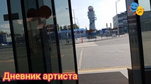 Аэропорт в Уфе - цена завтрака и лайфхак с чемоданами.