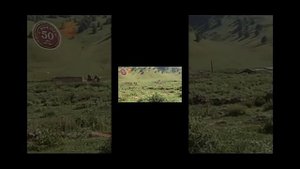 Ата юйюнг песня