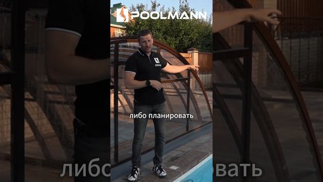 Что нужно знать при строительстве бассейна? Копка котлована в Ростове. #строительствобассейнов