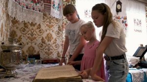 Учитель года 2023 Видеоэссе