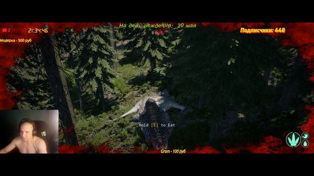 ( 18+ ИГРАЮ В The Isle на СЕРВЕРЕ- Age of Dino ЗА- КАРНО- НА 1 СЕРВЕРЕ смотреть онлайн