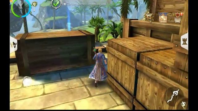 Order & Chaos 2 Искупление - Возвратите свою былую славу. смотреть онлайн