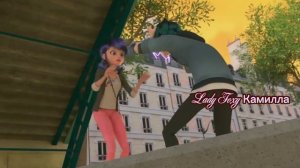 Люка и Маринетт || Милион алых роз || Леди баг и супер кот