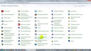 Как отключить обновление Windows