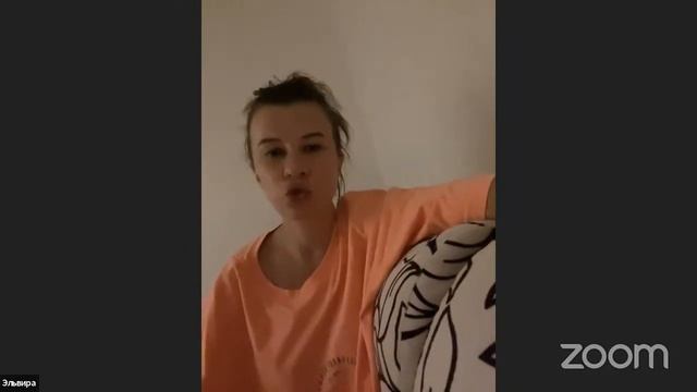 Зум по маркетинг плану смотреть онлайн