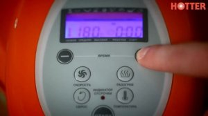 Как приготовить шницель Кордон Блю с помощью аэрогриля.