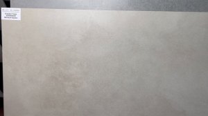 Керамогранит Evolution Crema 1195x600 Матовый Карвинг