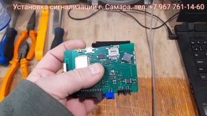 Hyundai Solaris 2018 г.в. Мой пример по установке GSM сигнализации с автозапуском prizrak (Призрак)