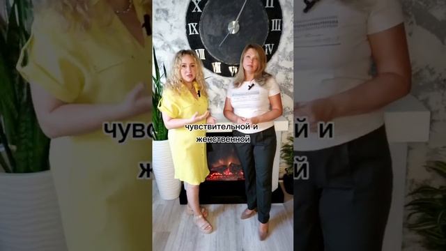 ЗАГЛЯНИТЕ СЕБЕ ПОД ЮБКУ, ПОЛЕЗНО БЫВАЕТ  #зазеркалье #нумерология #анализличности #женскаяпсихологи