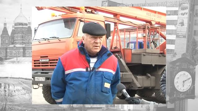 Взгляд назад - День автомобилиста смотреть онлайн