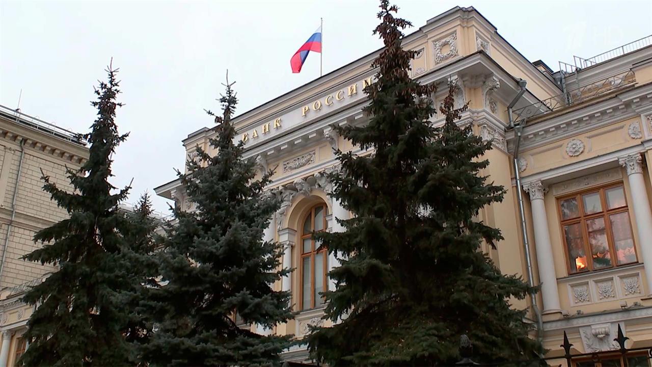 ЦБ повысил ключевую ставку до 15% годовых