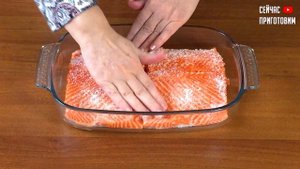 Рыба получается нежная как масло! Как вкусно засолить красную рыбу дома: делюсь рецептом