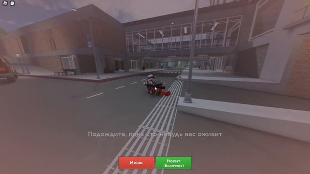 играю с другом в evade в roblox смотреть онлайн