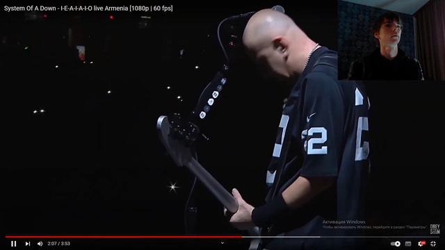 Реакция рок музыканта на трек: System Of A Down - I-E-A-I-A-I-O. Огонь, просто огонь)) смотреть онлайн