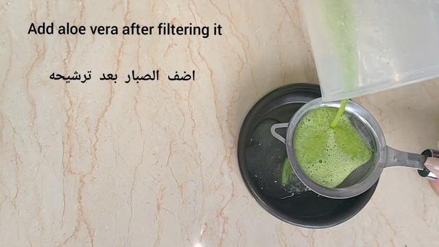 Flax seed and aloe vera cream to rejuvenate skin cells and repair skin problems смотреть онлайн