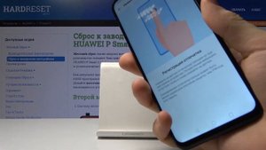 Сканер отпечатков Huawei P Smart Z — Как разблокировать телефон по отпечатку пальца