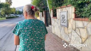 Kemer Dream Hotel дорога к пляжу сентябрь 2023