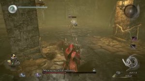 Боссы Nioh #1 (Прохождение боссов)