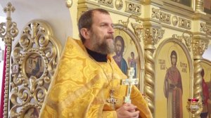 Протоиерей Виктор Иванов. Никакой толерантности! 14.08.2022 г.