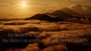 Христианские стихи о боге / БИБЛИЯ