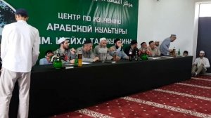 Мадраса новый костек вручение грамот финалистов (1,07,2021 год)