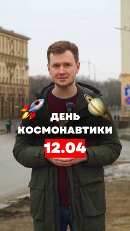 Ещё больше интересных фактов на странице 

📍Москва, Ленинский пр-т, 30 и 37