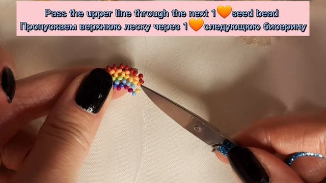 Серьги из бисера Цветочная Радуга ?? Daisy Beaded Rainbow Earrings ?? (2) #DIY #jelljewellery
