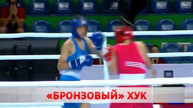 Медали с чемпионата Европы смотреть онлайн