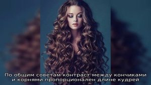 Как сделать красивое омбре на волосах самой себе дома: особенности выполнения, виды техники, преим.