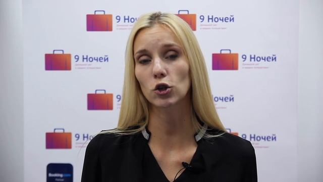 Бизнес на аренде квартир посуточно, эффективные переговоры с собственниками и другие секреты!