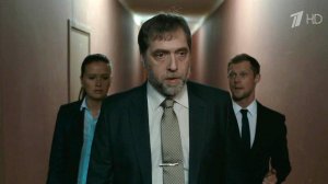 Первый канал представляет: многосерийный детектив "Безопасность" о сотрудниках особого отдела МВД