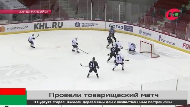 Наконец-то получили свои медали: «Мамонты Югры» завершили сезон смотреть онлайн