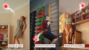 Реклама Дексонал актриса Ксения Кузина