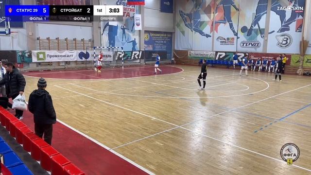 Live. Статус 29 - Стройбат (29.10.2023) смотреть онлайн