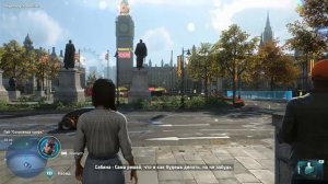 Watch Dogs Legion Прохождение! День 1