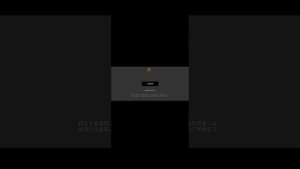?People Playground На телефон????.Как установить people playground. на телефон