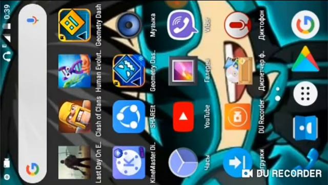 Геометрия даш и игра про днк смотреть онлайн