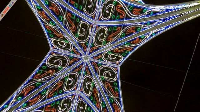 Новогодняя Москва 2021. Парк культуры и отдыха.