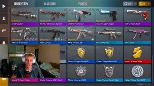 КУПИЛ АККАУНТЫ С НОВЫМИ КУКРИ ЗА 333 / 3333 / 33333 В стандофф 2