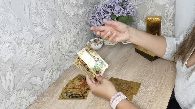 ОВЕН ИЮНЬ 2023 Расклад Таро для Овнов! смотреть онлайн