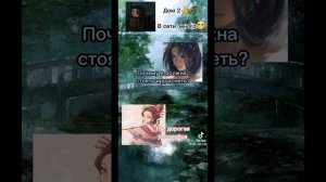 |•|°Подборка видео из тик тока "Крд и Т/и" 1-ая  часть °|•|