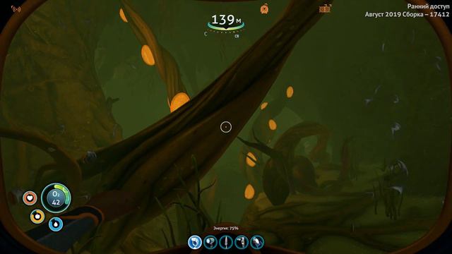Subnautica: Below Zero часть 4 (насобирали на Мореход) смотреть онлайн