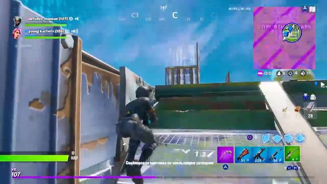 Играю фортнайт ищу тиммейта для дуо арены всех желающих могут поиграть смотреть онлайн