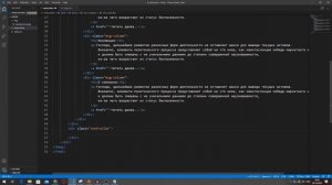 Стильный слайдер для сайта на HTML, CSS, JavaScript. Пошаговая инструкция для начинающих