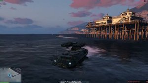 GTA V Online БТР