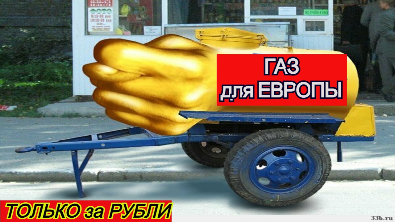 А у нас в квартире ГАЗ, а у вас...?????!!!!!?????)))))).mp4 смотреть онлайн
